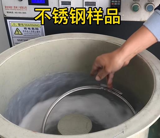 姚安不锈钢箍样品