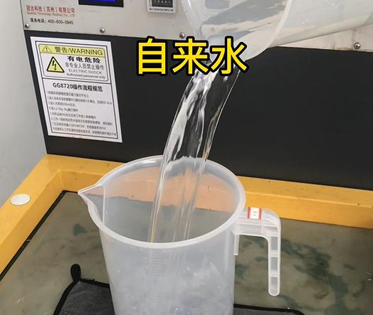 清水淹没姚安紫铜高频机配件