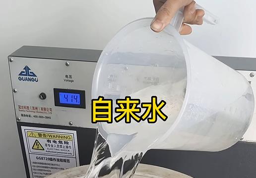 清水淹没姚安不锈钢螺母螺套