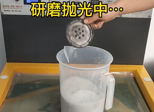 圆轮状姚安铝件样品